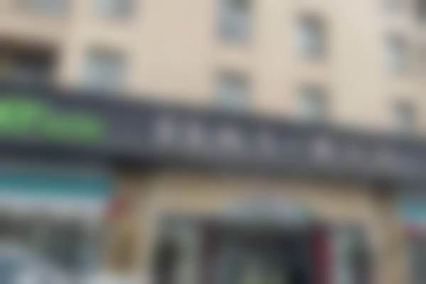 【尹奇医生荣誉资质】