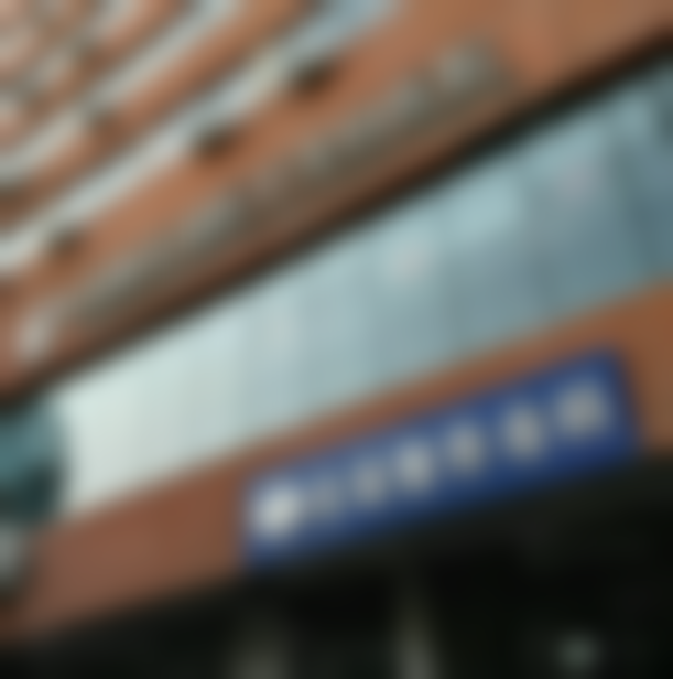 【舒英医生荣誉资质:】