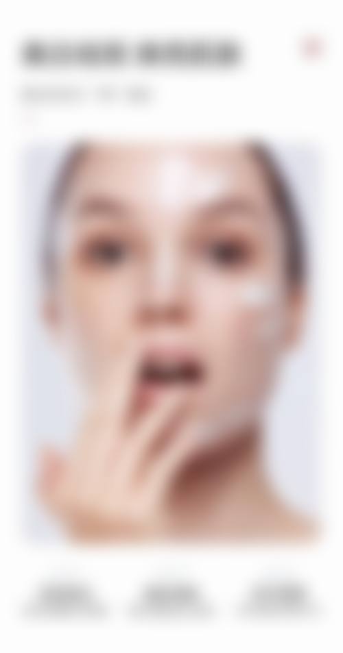 【南京擎安美容医院医生名单：】