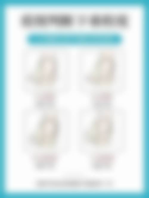 【郑州昕美颜医疗美容地址：】