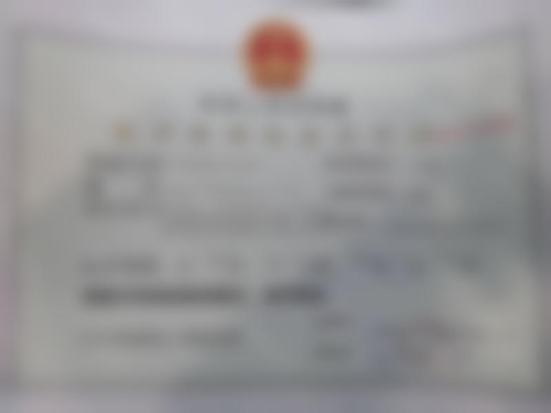 【张久赋医生怎么预约挂号?】