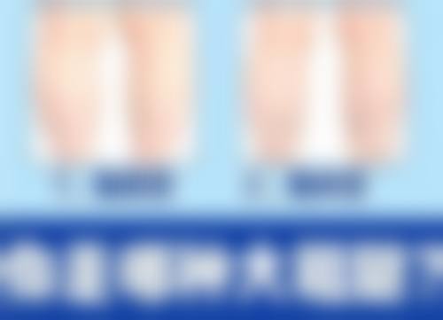 【表参道With诊所患者口碑评价：】