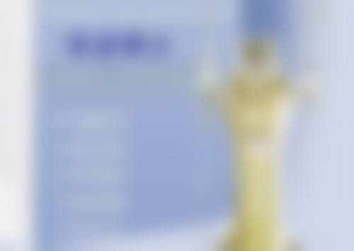 美白针多久起效