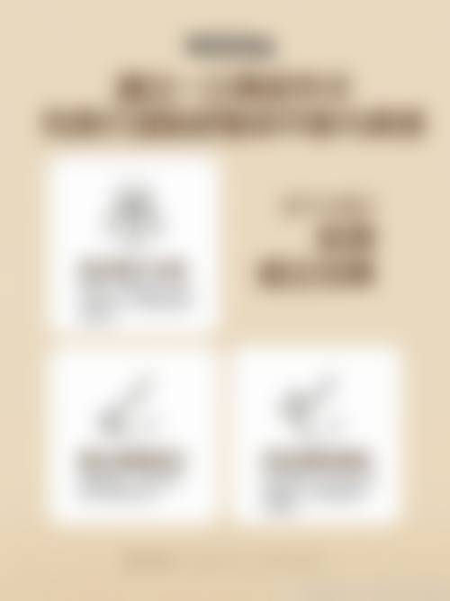 【重庆真熙美整形医院参考价格表：】