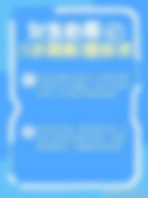 【科威尔整形外科地址：】