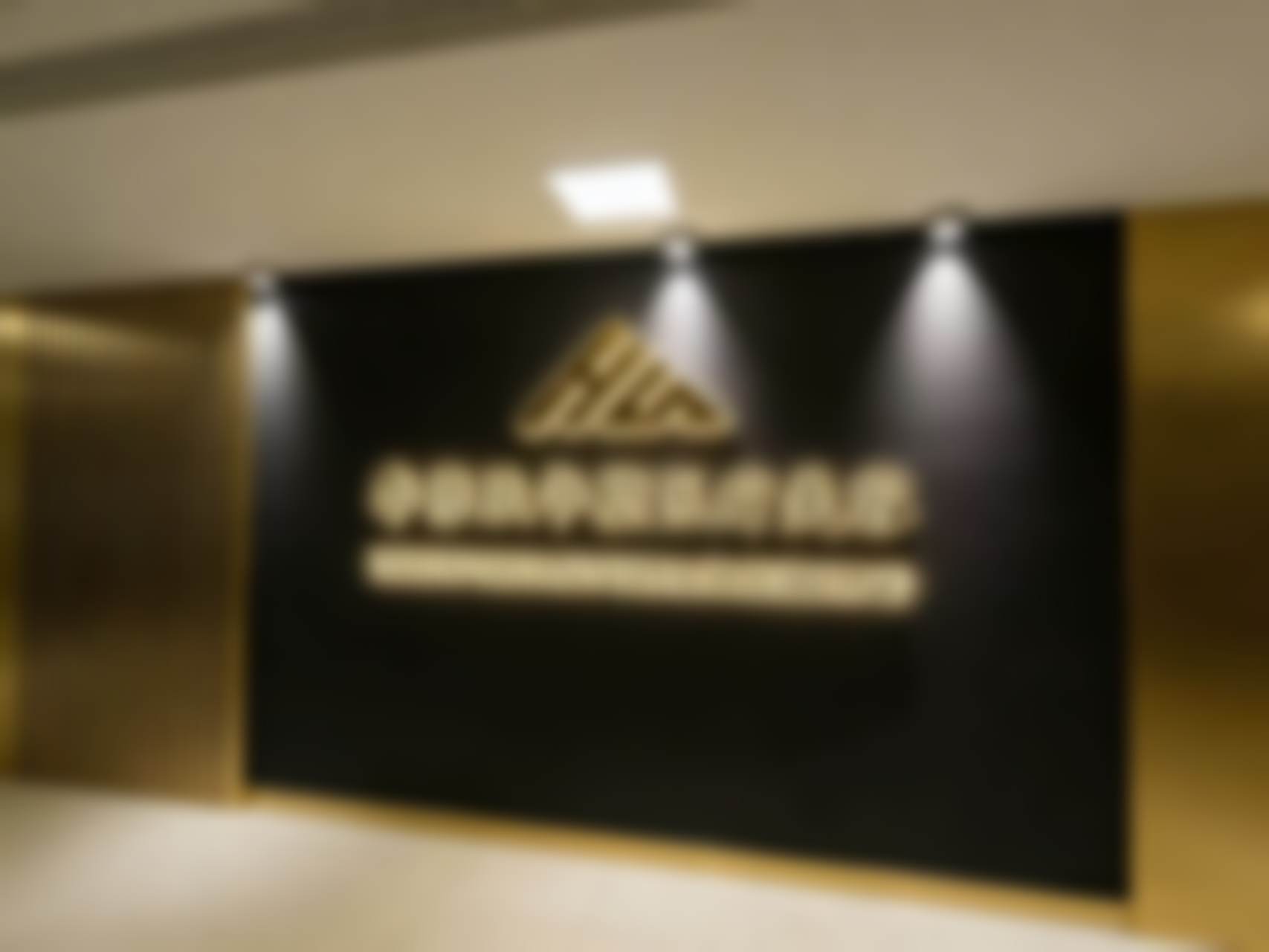 成都成华李修肤华塑医疗美容诊所谢林含预约方式，掌握这些方法让你轻松开启变美之旅，还等什么？ 