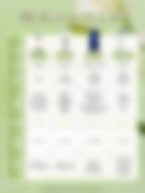 【ES清潭医院诊疗设备：】