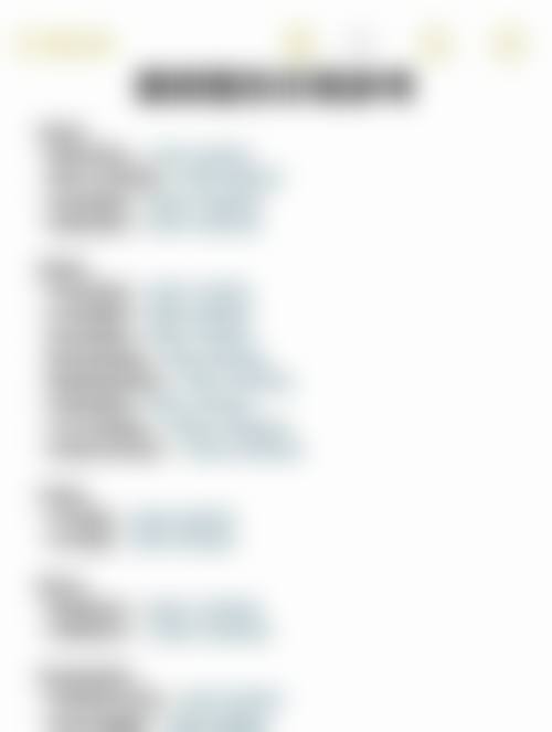 【沈阳奉天整形医院怎么预约挂号?】