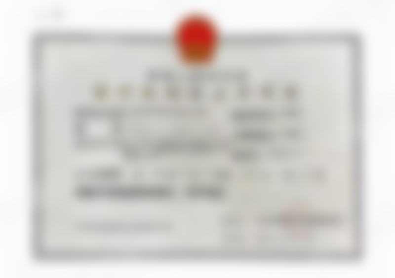 【师丽丽医生执业信息:】