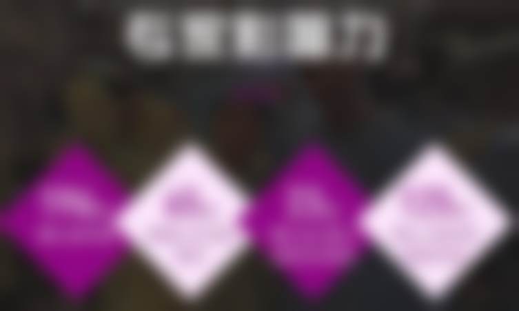 【秦翼医生执业信息】