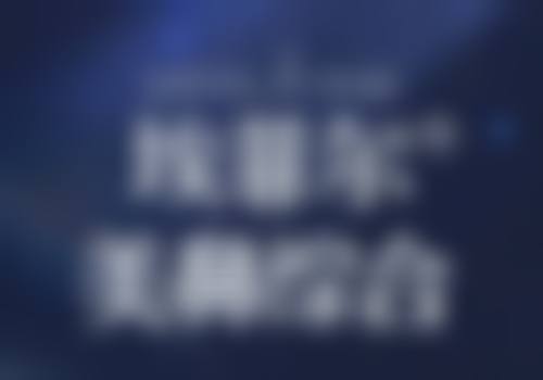 注射除皱针的频率