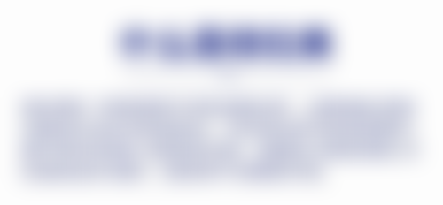 瘦脸针多久打一次可以维持恒久