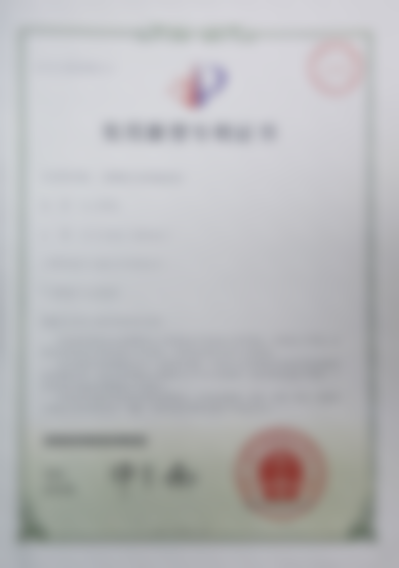 北京禾美嘉医疗美容门诊部关几梦做直腿术靠谱吗