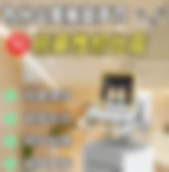 90天的奇迹医院(jy整形外科皮肤科)