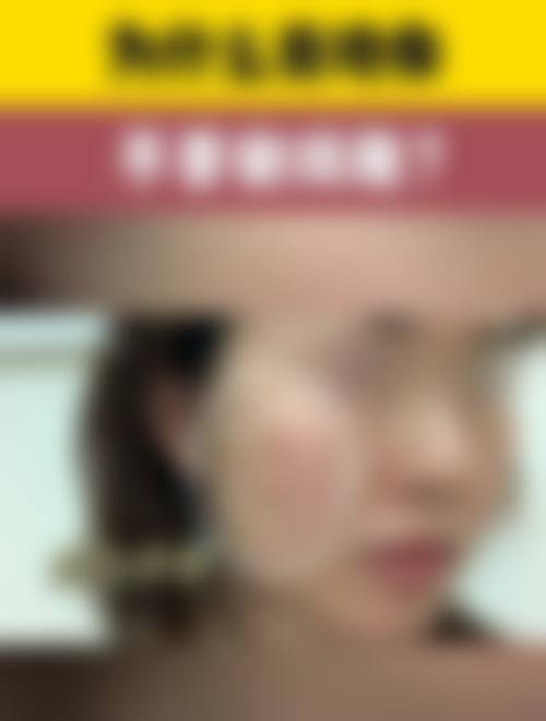 【王雅宸医生技术特点】