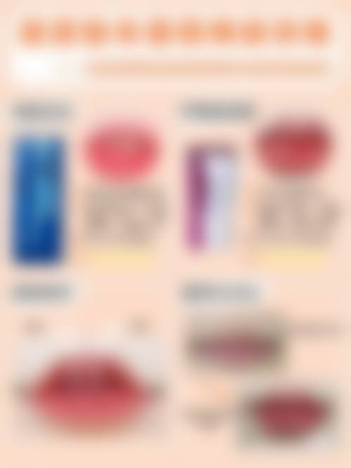 手术厚嘴唇怎么变薄一点