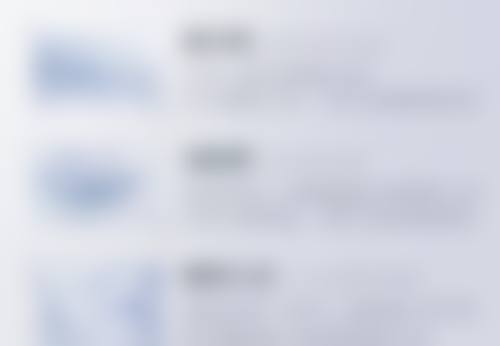 【Private Clinic 高田馬場院参考价格表：】