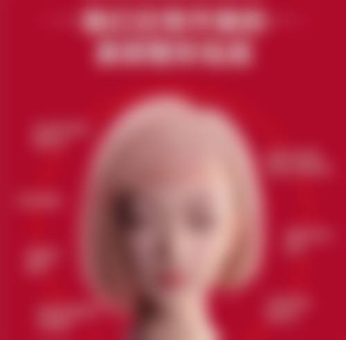 四、玻尿酸除皱和肉毒素除皱哪个成效好