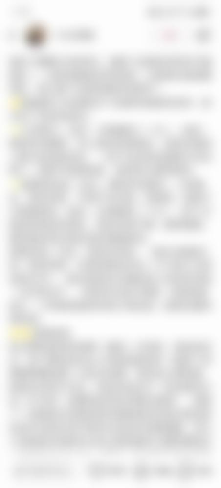 美白针打完能保持多久