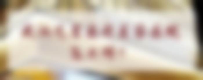 【雷濬嵘医生执业信息：】