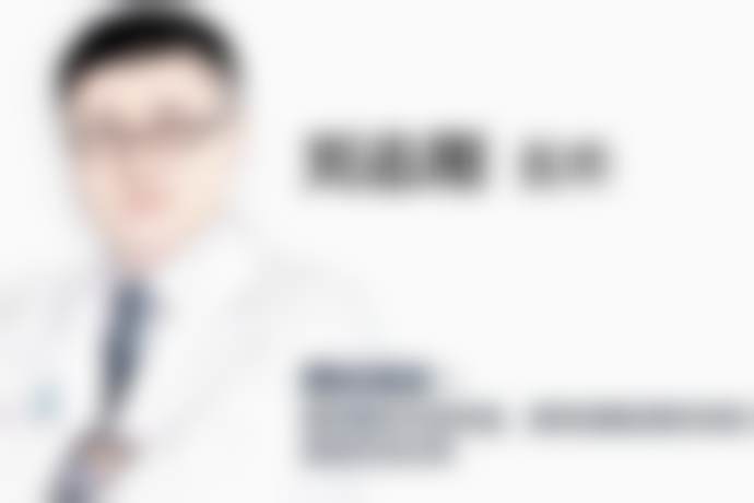 【宋立男医生技术特点】