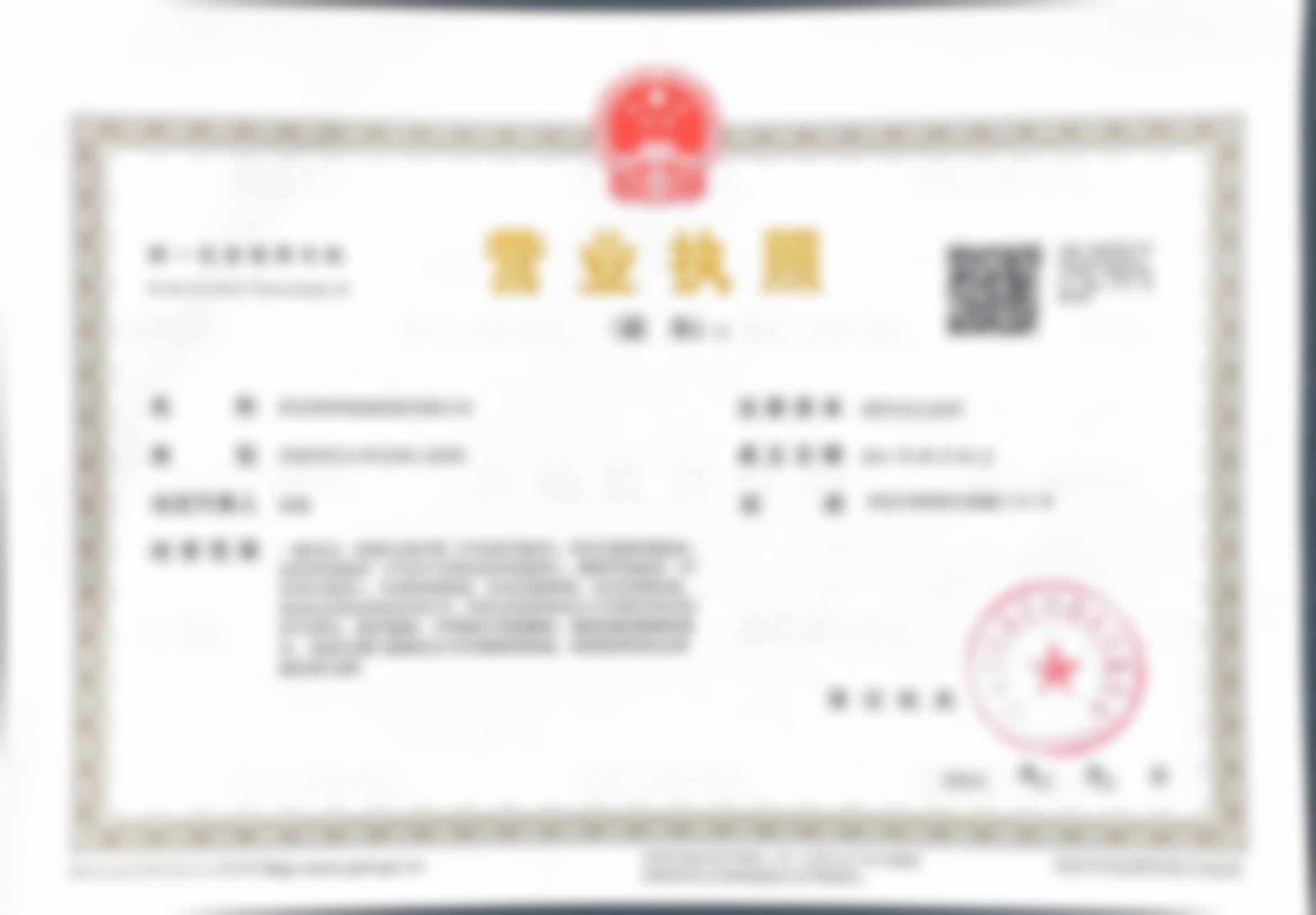 西安碑林慈爱医院黄静怎么联系？掌握这3种方法轻松对接，开启专属医美焕美之旅！ 