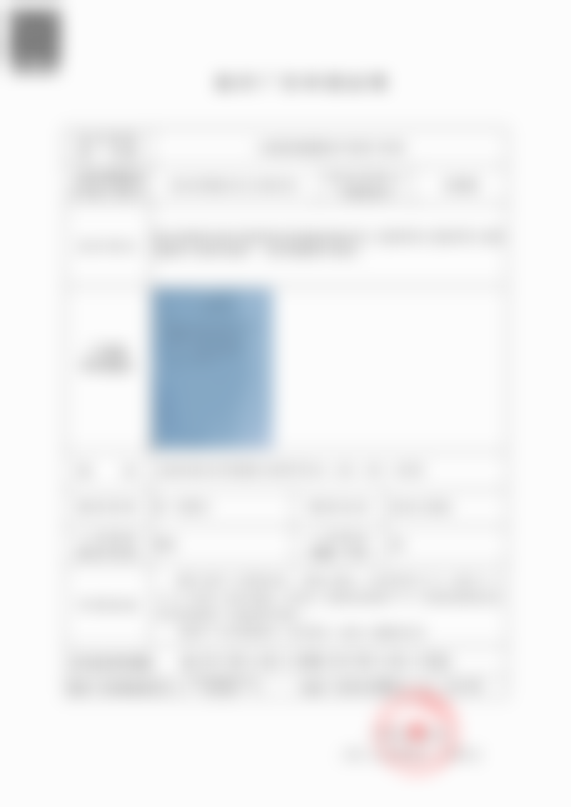 上海爱尚丽格医疗美容门诊部陈丽丹适合哪些人群