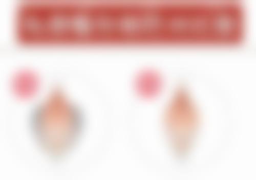 由于具体项目价格未提供，以下为大致参考价格区间（仅供参考，实际以到院面诊为准）：