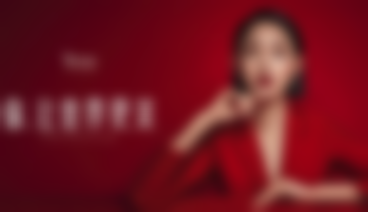 西安艺星医疗美容医院李婧医生擅长哪些医美项目