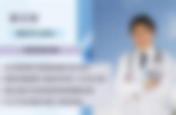 北京黄寺医疗美容门诊部于波的出诊信息有哪些？