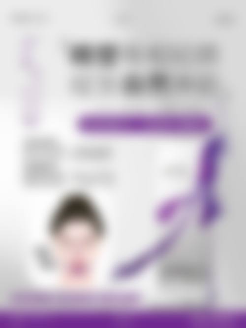 种植毛发有成效