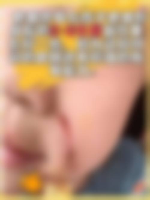 【鄂州市普丽缇莎美容美体会馆参考价格表:】