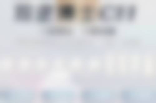 做阴道紧缩术好吗？
