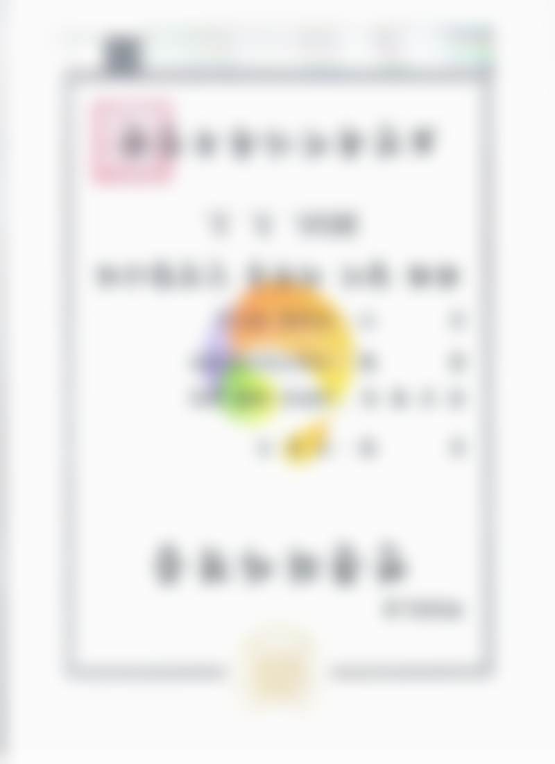 韩国sage医院李敬秀的技术值不值