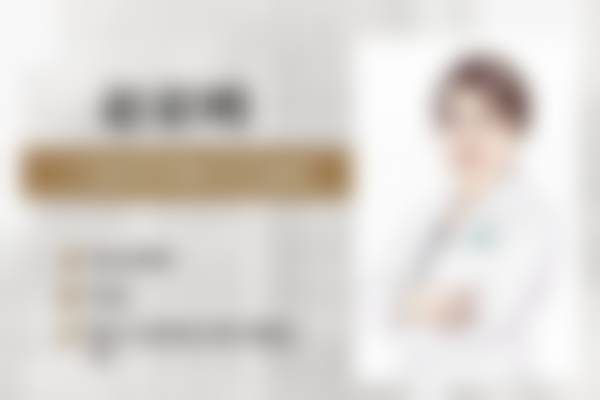 【李俊明医生口碑怎么样?】
