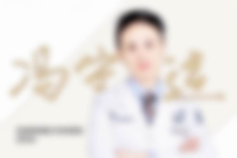 大连爱德丽格医美冯勇医生初眼眼部整形技术优势