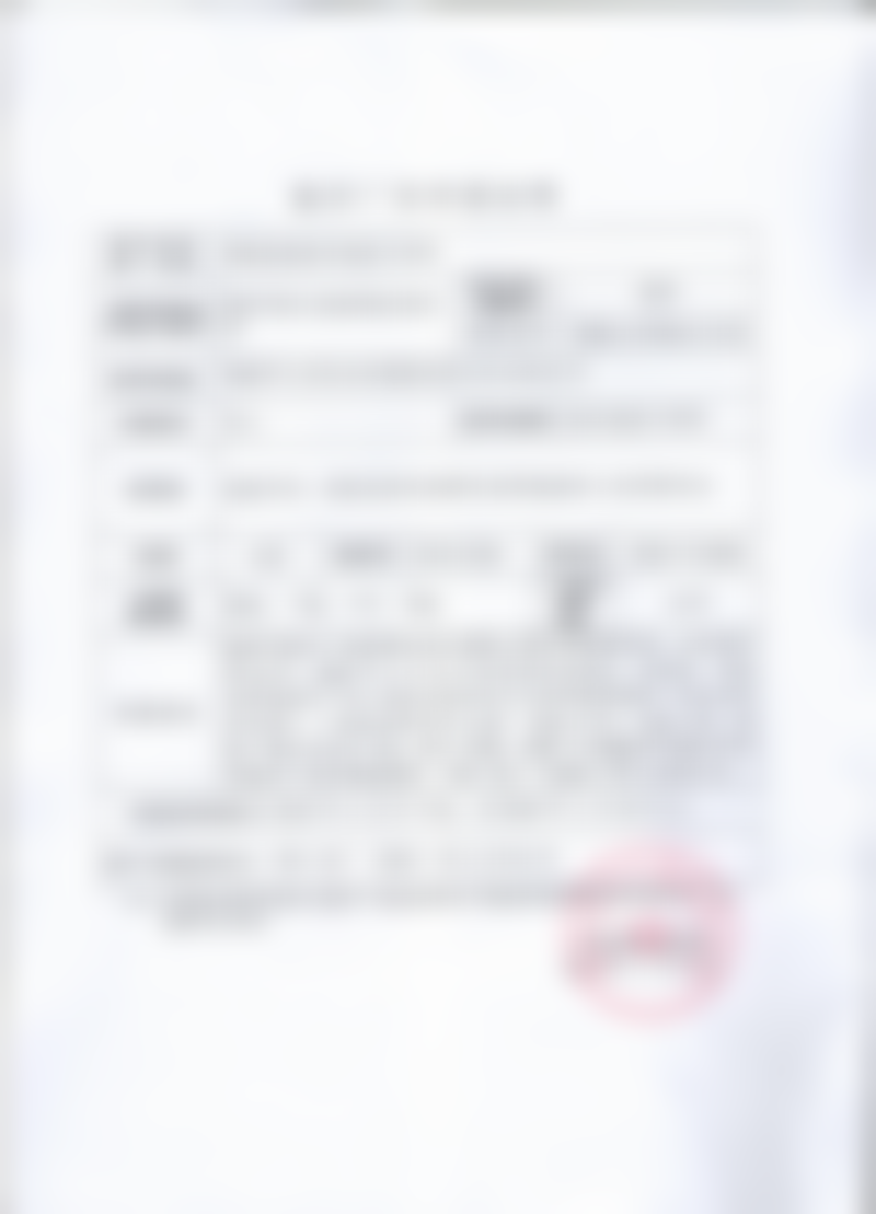 铜陵市吴云鹤在铜陵晶美医疗美容门诊部做双眼皮手术多少钱