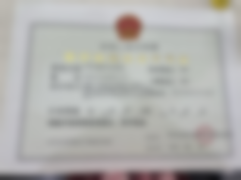 西安艺星李婧热玛吉900眼部精细化雕刻技术怎么样