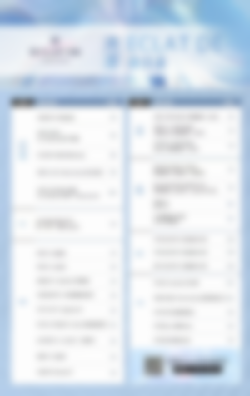 【溧阳艾臻轻整形医院特色项目：】