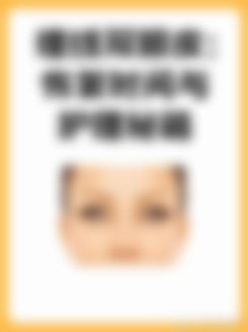 【济南首美医疗美容整形怎么预约挂号?】