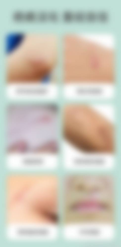 【美感整形外科医生名单：】