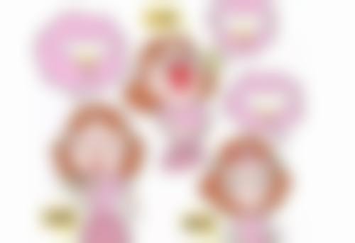 【广东省中山大学第五附院地址：】