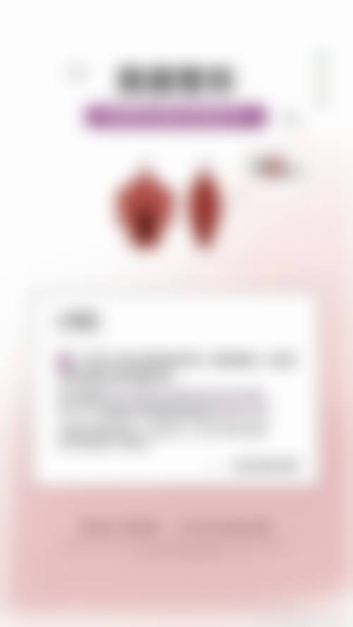 【聊城日辉整形美容医院参考价格表：】