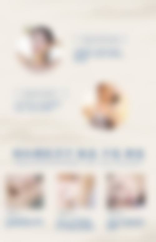 【黄刚医生执业信息】