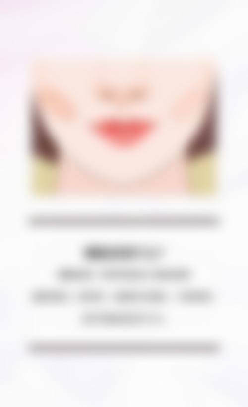 瘦脸针多久打一次可以维持恒久
