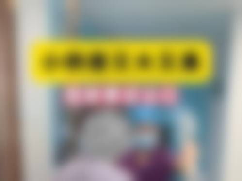 【韩国Able整形外科诊所诊疗设备：】