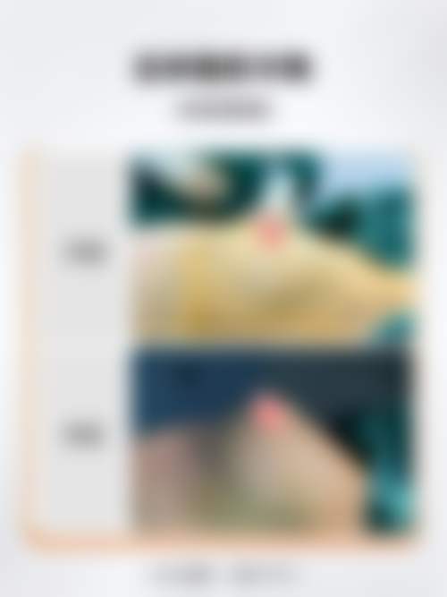 【北京京韩整形医疗美容医院参考价格表：】