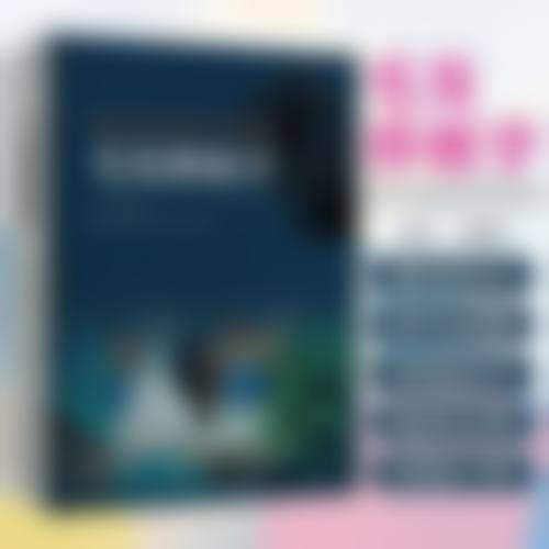 【青岛出色医疗美容诊所参考价格表：】