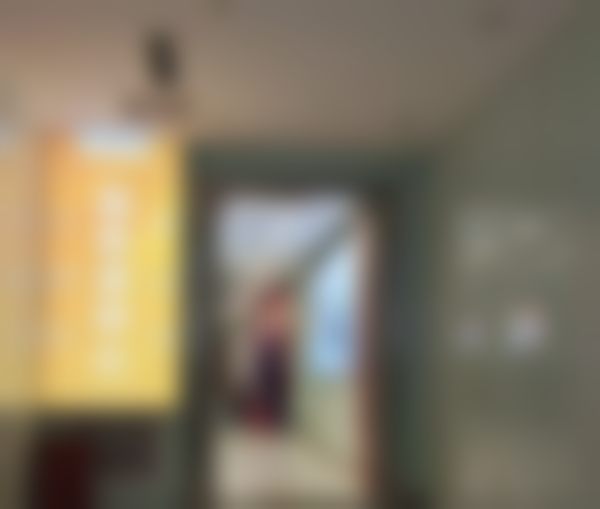 【寇海燕医生怎么预约挂号？】