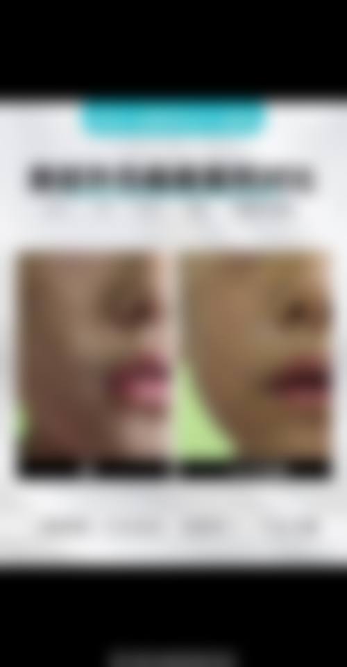 【韩城颜即联禾丽致整形医院诊疗设备：】